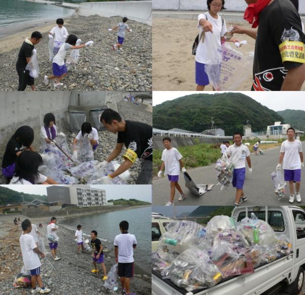 中学生も海岸清掃に一汗