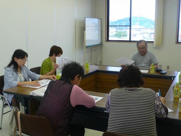 クエ・フェア食の部門委員会